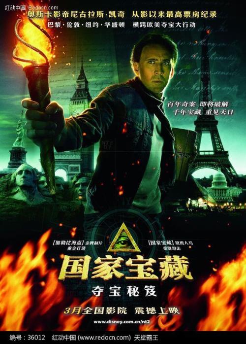 买个假的圣迭戈州立大学文凭毕业证